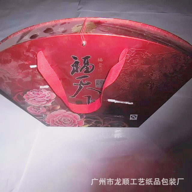 时尚礼品盒中秋节月饼礼盒食品盒包装盒可来图样印logo环保可降解