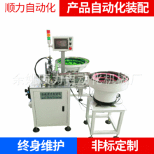 �b��C�S�����l��մ��ܷ���b��C �Ԅ��׹��z�C �ǘ��Ԅӻ����