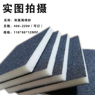 �S��ֱ�N��̼�����p�溣�dɰ�Ҿ�����N�߳��P������z��ĥ����