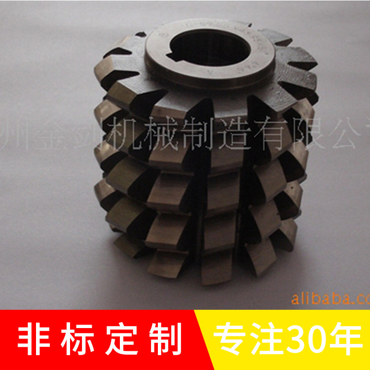 厂家直供多款供选花键滚刀 高速钢三角花键滚刀 机械滚刀