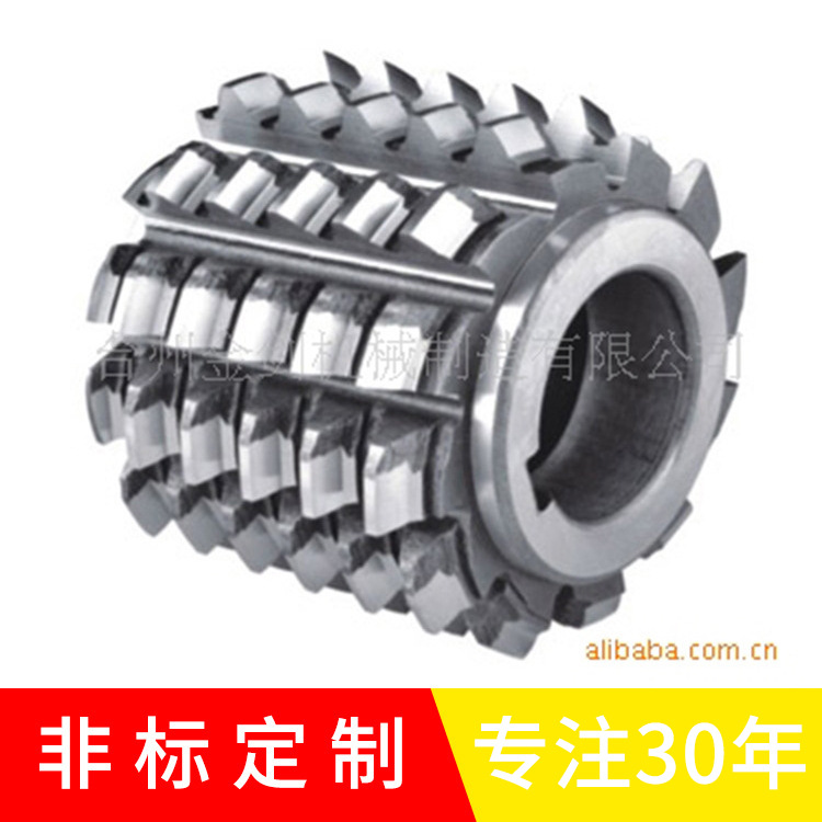 【厂家推荐】供应 品质矩形花键滚刀 4-10键滚刀 标准滚刀