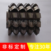 ���N���]�������ǻ��I�L��  Ʒ�|���ǻ��I�L�� �ǘ˻��I�L��