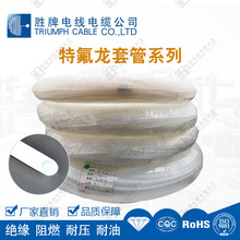 �S��PTFE�ط����׹�Ӳ�� �͸ߜ�F4��ɫ�ķ���ϩ�׹��F�������