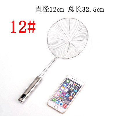 201 acero inoxidable de nueve cuentas línea de fuga colador no magnético dumpling olla caliente cuchara cocina utensilios de cocina malla de fugas