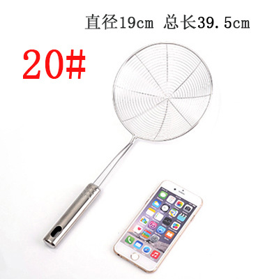 201 acero inoxidable de nueve cuentas línea de fuga colador no magnético dumpling olla caliente cuchara cocina utensilios de cocina malla de fugas