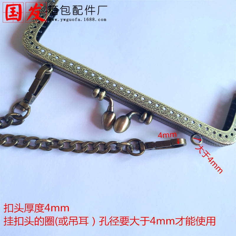 120CM cadena plana hebilla larga grande 60CM bronce plata pistola negro oro claro cadena bolsa de cadena DIY