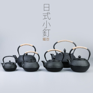 Yugong Zong Iron Pot Mini Small Ding Pot Cast Iron Pot South of Japan Handmade Kettle Tea Pot Uncoated Iron Pot