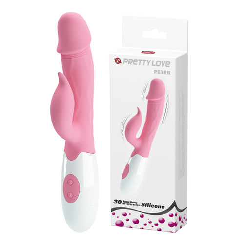 Baile Patilla silicone G-spot double vibrator upgraded version silicone G-spot double vibrator female masturbation vibrator