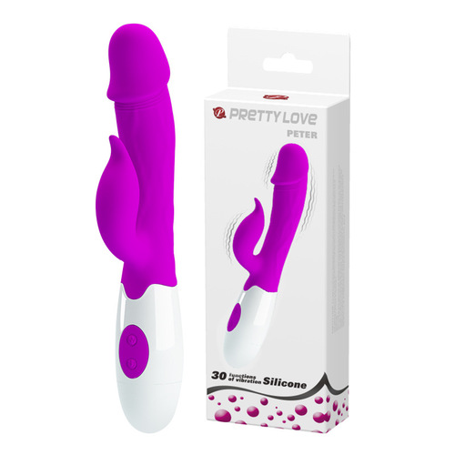 Baile Patilla silicone G-spot double vibrator upgraded version silicone G-spot double vibrator female masturbation vibrator