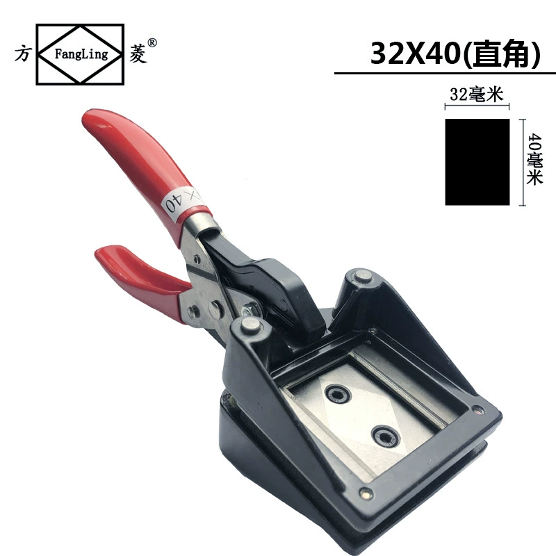Fang Ling 32*40 ручной кадор фото режет фото ручной картридж фото щипцы