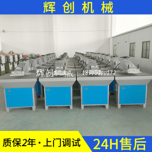 С��Һ���u�۲Ô��C�͉��_�����ϙC�������ϙCЬ�|С�����כ_��