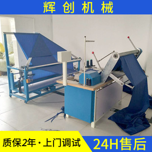 �S�ҹ������ٌ���ƴ�p�C Ӿ�bЬñ��߅���p�ϙCȫ�Ԅ��۲��p߅�C