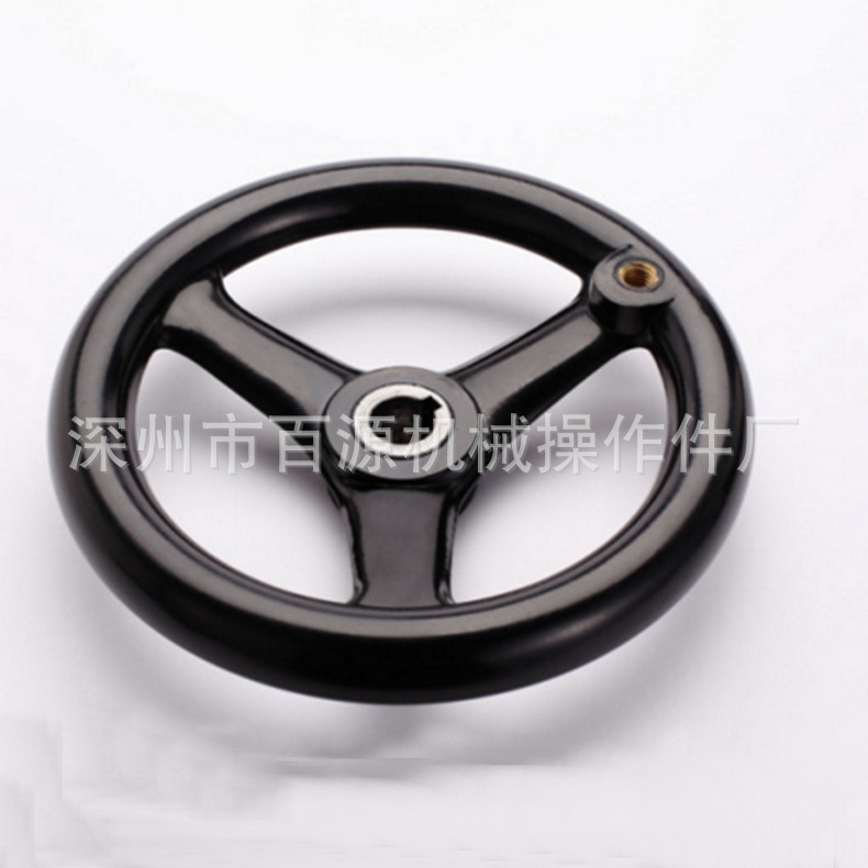 现货圆轮缘手轮 磨床圆轮手轮 机床手轮 手轮批发量大从优