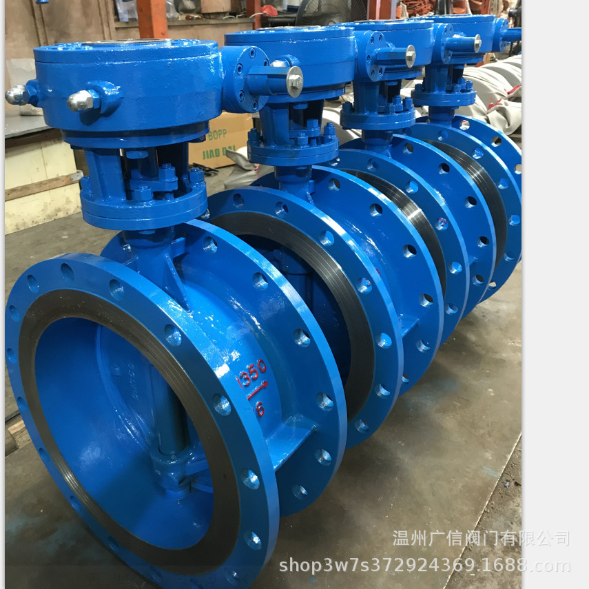厂家供应 D343H法兰式多层次硬密封蝶阀 涡轮硬密封法兰蝶阀