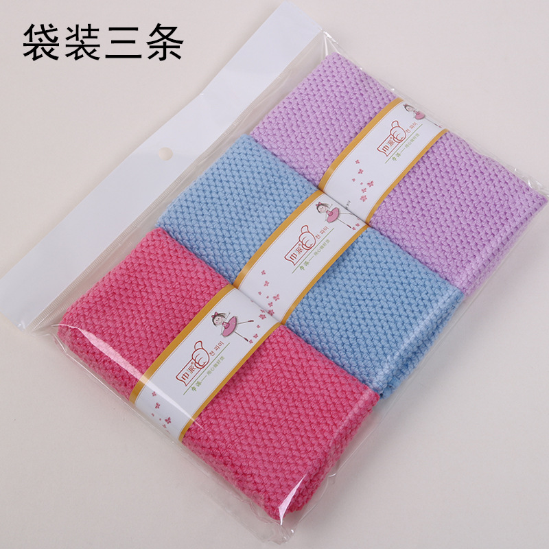 Toalla estilo nuevo gran perla trapo descontaminación no fácil de pelusa absorbente fácil de limpiar fibra fina trapo