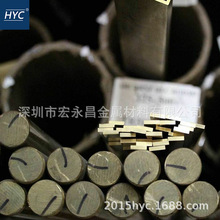 ����C48600����ͭ�� ���ǰ� ����ͭ�� �͸�ʴ����ͭ�� ������ͭ
