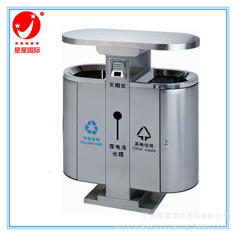 Outdoor stainless steel new classification sanitation trash can semicircle large capacity stainless steel fruit bucket wholesale