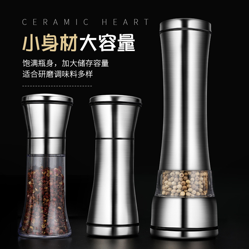 Ceramic 304 Stainless Steel Pepper Grinder Manual Glass Grinding Black Pepper Grinder Pepper Salt Coffee Seasoning Bottle Ceramic 304 Stainless Steel Pepper Grinder Manual Glass Grinding Black Pepper Grinder Pepper Salt Coffee Seasoning Bottle