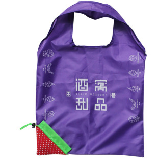 Factory Direct Supply Plush Cartoon Bear Shopping Bag Storage Foldableing Bag 190t Canvas Bag with Printed Logo Environmental Protection
