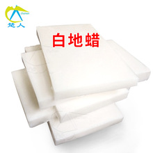 ���yƷ���׵�Ϟ �߼�����Ȼ ���� ��˪ ��Һ���� �غ͟o�̼�