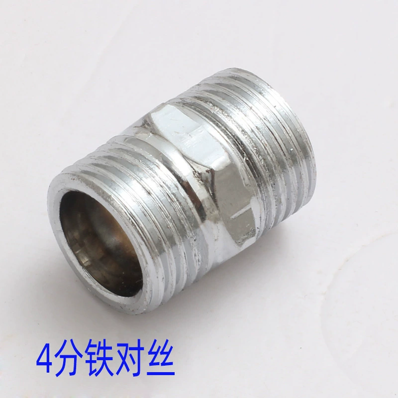 Прямой резьбовой переходник 1/2" наружная резьба железный