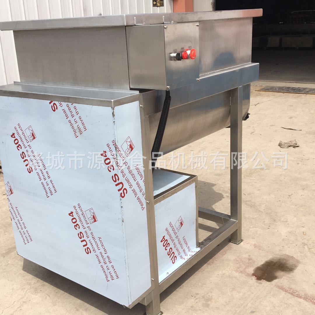 供应小型水饺拌馅机 不锈钢双绞龙拌馅机 香肠拌馅机厂家供应Y