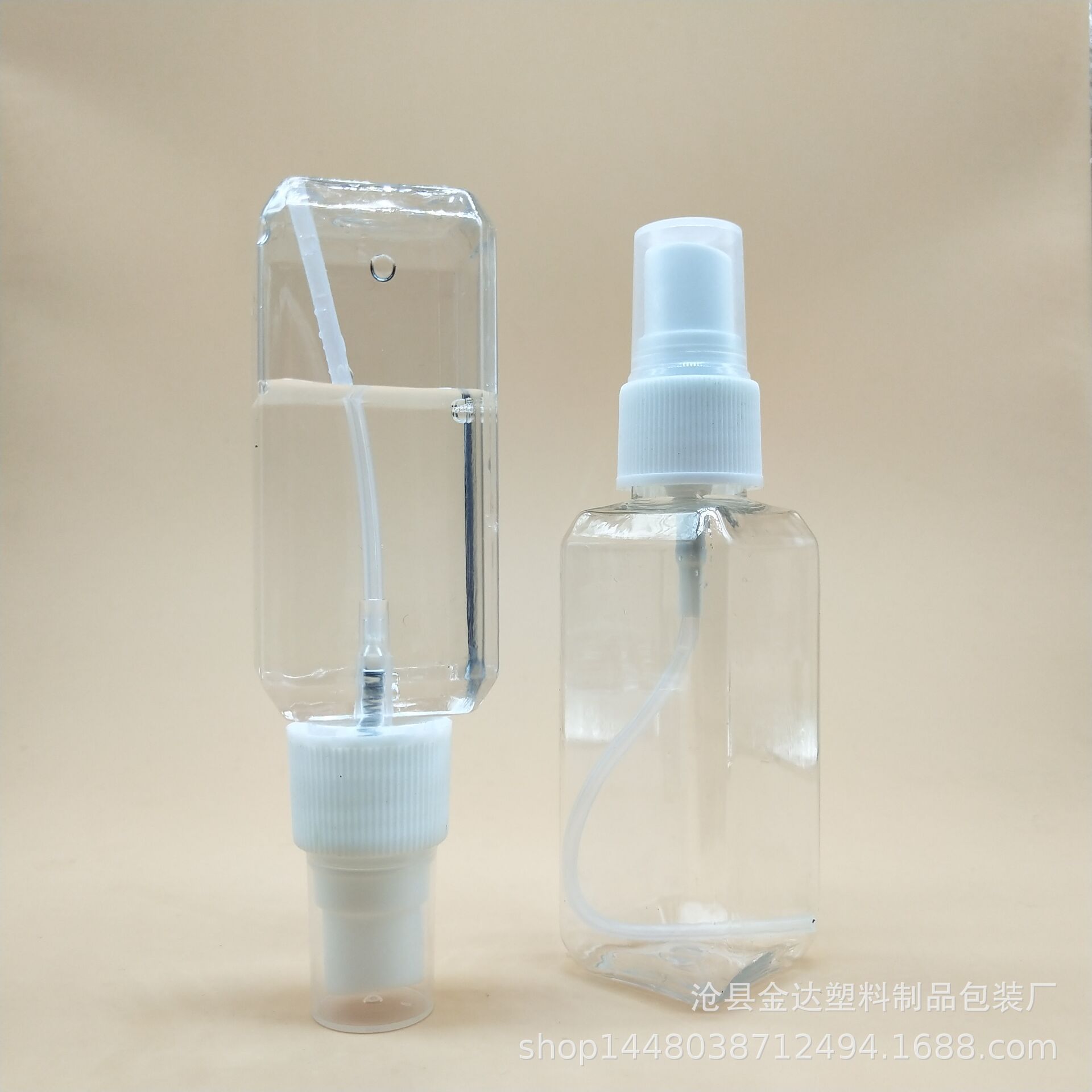 现货 50ml方形喷瓶 美容小喷壶 透明喷雾瓶喷瓶补水美妆瓶