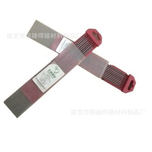 �t�^�u�O �廡����� ���^�u� �u�� �u�O1/1.6/2/2.4/3/3.2/4/5