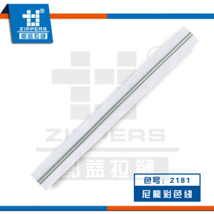 ������朏S��  ������� 7#������朲�ɫ����30MM��