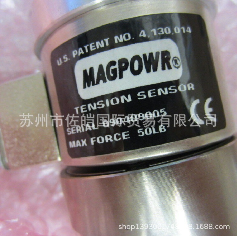 MAGPOWER品牌精原装TS50SC型号张力传感器 TS张力检测器