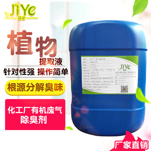 ������ˮ�U���ζ�� �������U����� �����򻯚�՚���Ⱦ���턩