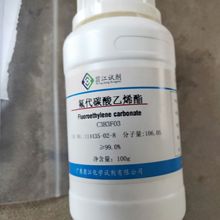 氟代碳酸乙烯酯  114435-02-8 試劑級99%   100g、500g