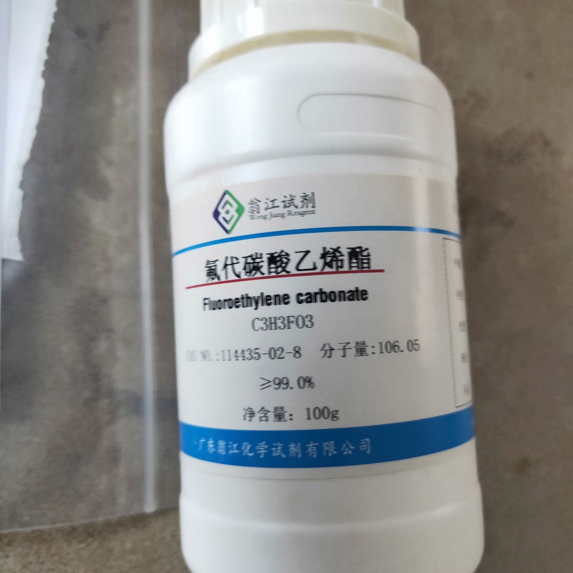氟代碳酸乙烯酯  114435-02-8 试剂级99%  25g、 100g、500g