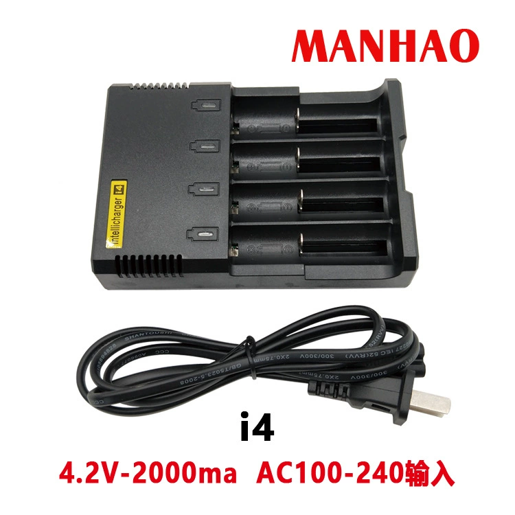 18650 литиевая батарея Четыре слота интеллектуальная Быстрая зарядка 21700 литиевая батарея заряд 3,7-4.2V18650 литиевая батарея