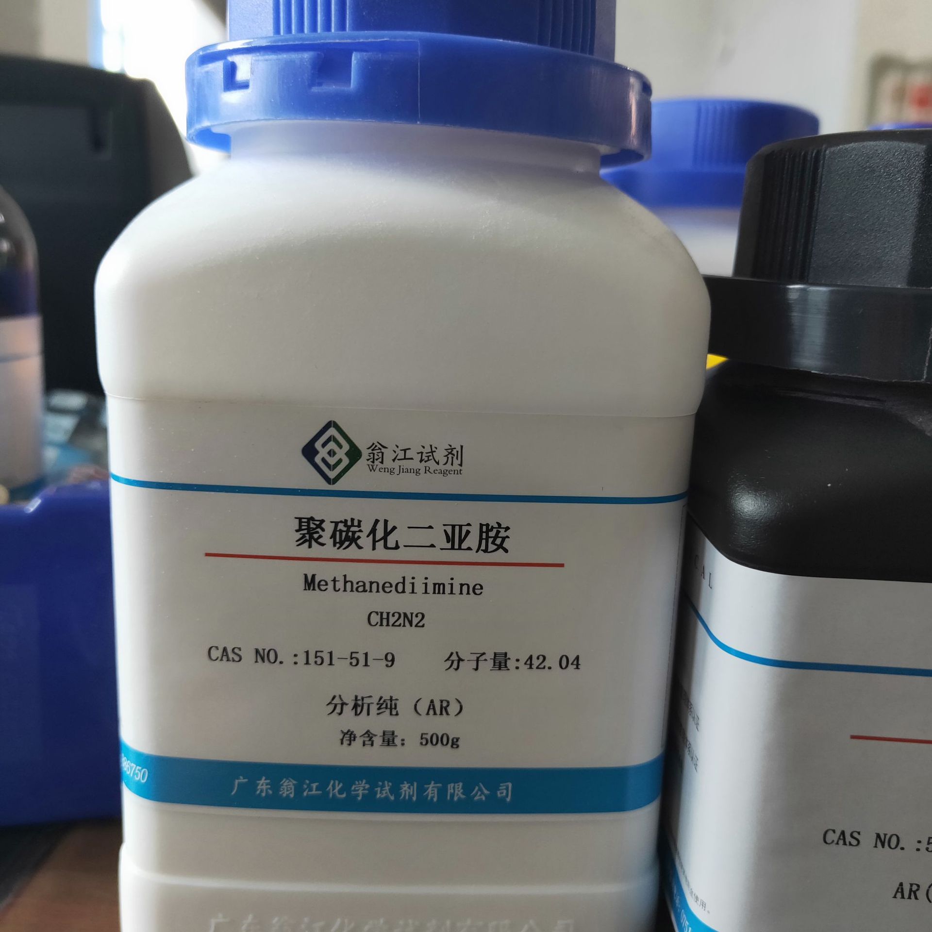 聚碳化二亚胺  151-51-9  ≥40.0%,粘度700-800  500g/瓶