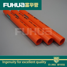 �����pɫPE-RT��ů��   ���b 20X2.3�Ӻ��ů �{ɫ��ů