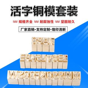 ���Sֱ�NCNC��̠C���~ģLOGO��ӡƤ�߻���Ӣ�Ĕ���ģ�ߵ����~E18