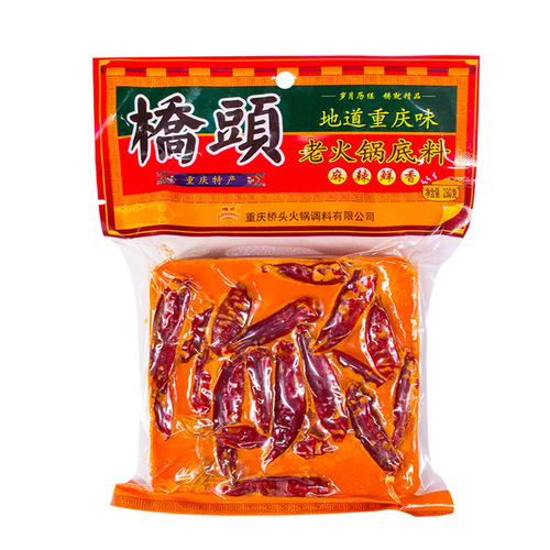 Chongqing Qiaotou Hot Pot Base Malatang Maocai Seasoning Sichuan Butter Hot Pot Seasoning Seasoning Wholesale
