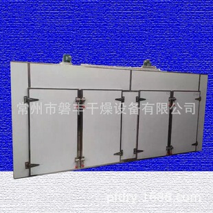 ʳƷ���Lѭ�h���� ʳ���J�CƬ�Ða�غ��� 늟������