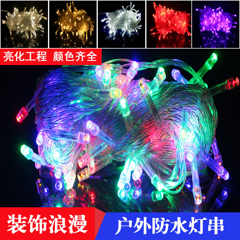 LED lights flashing lights string lights Stars festival decoration Christmas wedding indoor outdoor waterproof stars string lights