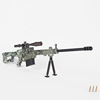 41cm stimulating battlefield gun Peace Elite Surrounding Jedi Survival Model Gun