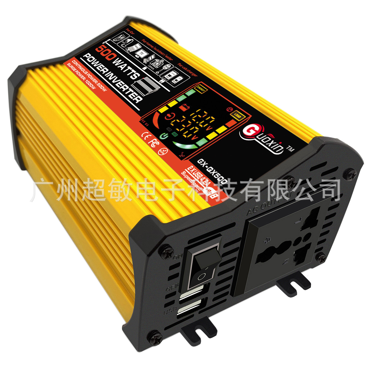 亚马逊ebay跨境智能逆变器12V转220V110V500W电源车载双USB直流