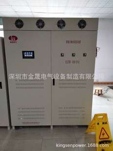 �������ܟo�|�c������KSZBW-800KVA �o�|�c�����Դ�S�Һ̓r��