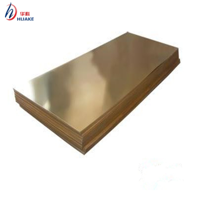 高耐磨QAL9-4铝青铜板  铝青铜棒  铜管   铜套