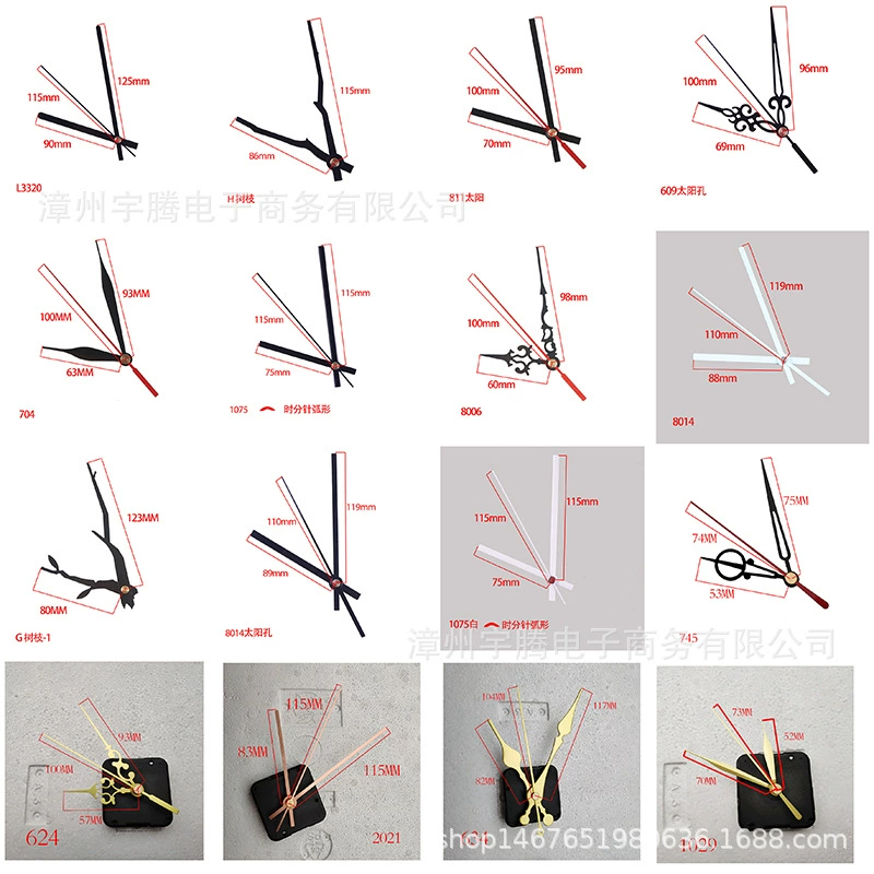 В наличии высококачественный металлический тонкий вал солнцезащитные часы игла DIY часы игла алюминиевая игла настенные часы аксессуары часовая стрелка настенные часы палец