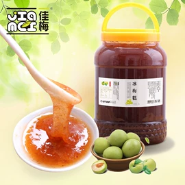 梅类;其他果酱;李子干