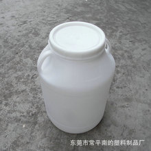 60L��ʳƷ���ܷ�Ͱ���w�;�ș���۰��bͰ60kg����HDPE�߶�����Ͱ