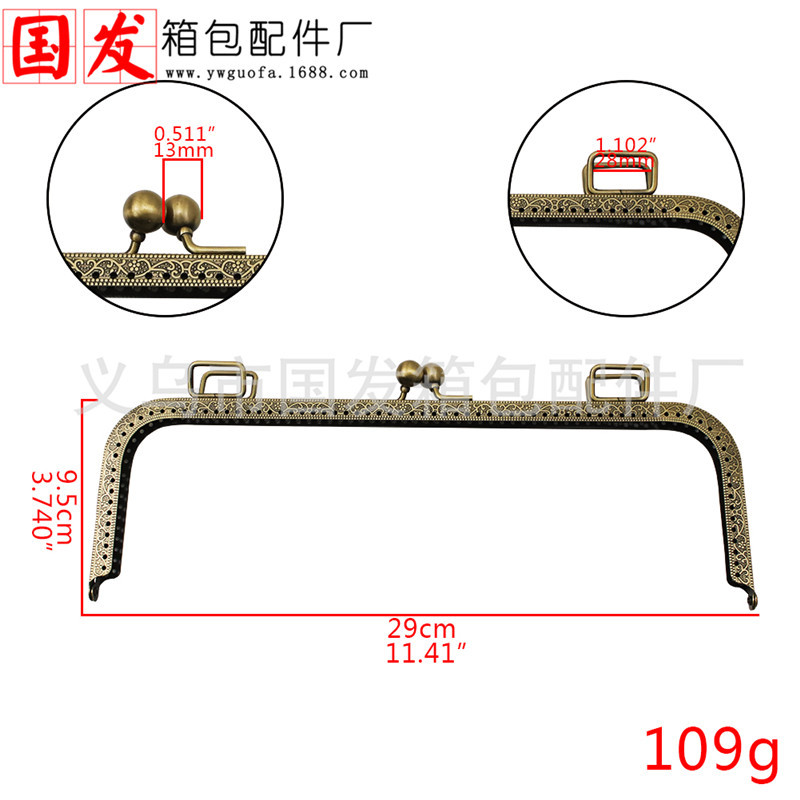 29cm de bronce cuadrado cabeza de bola PU brazalete oro negro café brazalete opcional clásica