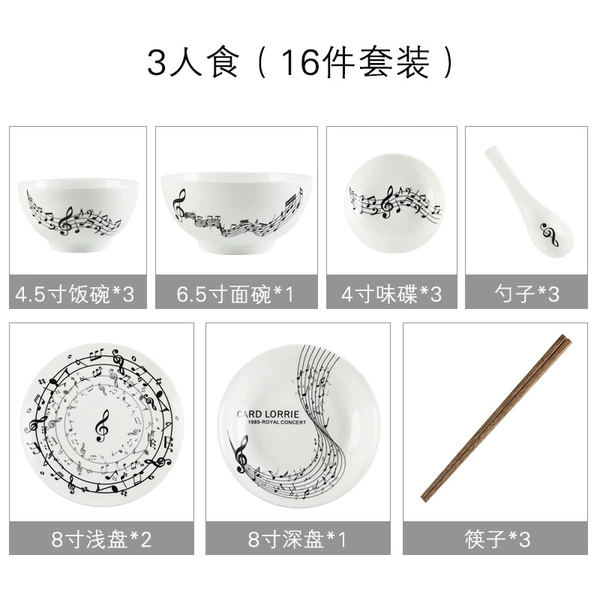 Set, chopsticks, 16 pieces, 4.5 inch, 6.5 inch, 4 inch, 8 inch, 8 inch