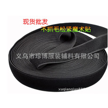 2-10cm������ճ�ێ� ��ɫ��ץë�ɾoħ�g�N ���l��s�w��������